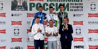 // Фото https://t.me/prosport57orel - Правительство Орловской области