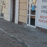 Более 40 тыс. орловцев не желают брать кредиты - Орловский Вестник
