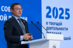 Почти 8 тыс. обновленных дворов за 2024 год – результат Народной программы ЕР