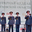 Отрадинское - OrelTimes.Ru