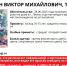 В Орловской области пропал мужчина с потерей памяти - OrelTimes.Ru