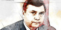 Сенатор от Орловской области стал жертвой мошенников - OrelTimes.Ru