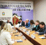 Рабочая встреча АПОО с Александром Семеновичем Бродом - Адвокатская палата