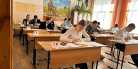 У орловских выпускников есть два дня, чтобы пересдать один из предметов ЕГЭ - Орловский Вестник