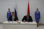 // Фото администрации Орловского муниципального округа