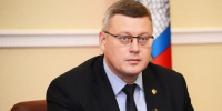 // Фото пресс-службы Губернатора Орловской области - Правительство Орловской области