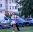 «День семьи, любви и верности» - Центр культуры