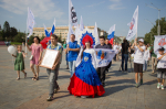 В День памяти святых Петра и Февронии Муромских, покровителей семьи и брака, Орёл присоединился к Всероссийской акции «Парад Семьи». 8 июля 2025 года.