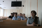 JPG Файл