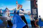 Творческие коллективы ОГИК примут участие в VI Фестивале Русского географического общества