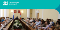// Фото пресс-службы Губернатора Орловской области - Правительство Орловской области