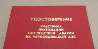 // Фото culture.ru - Правительство Орловской области