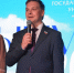 Депутат областного Совета Владимир Филонов вручил дипломы с отличием выпускникам ОГУ имени И. С. Тургенева - Совет народных депутатов