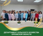 Отчетно-выборное собрание первичной профсоюзной организации