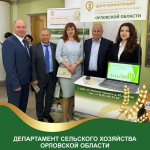 АНО «Центр компетенций» информирует о результатах своей деятельности за 1 полугодие 2025 года