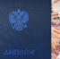 Обозреватель "ОВ" проанализировал цены на обучение в вузах России - Орловский Вестник