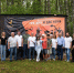 170da7b4 - OrelTimes.Ru