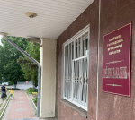 В Орле запоздавшего из-за санкций поставщика освободили от пени