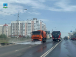 город