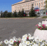 Орловщине простили два миллиарда рублей - Орловский Вестник