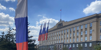 Орловщина вошла в топ-10 по количеству заявок на гранты ПФКИ - РИА 57