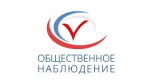 Общественное наблюдение
