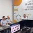 «Орелтекмаш» планирует ускорить рабочий процесс на 25 % - Орловский Вестник