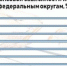 У бизнеса в ЦФО растет зависимость от кредитов - vOrle.Ru