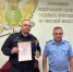 Орловский дознаватель Сергей  Мацокин - лучший дознаватель в ЦФО - УФССП