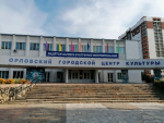 Орёл может стать «Культурной столицей» 2027 года