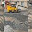 В Орле решили ремонтировать дорогу в грозу - Орловский Вестник