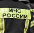 В Орле два человека эвакуированы во время пожара - Комсомольская Правда