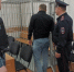 Судебный пристав задержал гражданина, уклоняющегося от отбытия  принудительных работ - УФССП