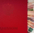 Заведующий кафедрой ОГАУ им. Парахина заплатит 3 млн рублей за получение взяток - Орловский Вестник
