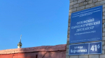 В Орле выделят дополнительные средства на борьбу с наркоманией