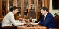 Клычков поручил начать в сентябре контрактацию лекарственных препаратов для орловских льготников на 2026 год - InfoOrel.Ru