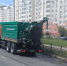 реактивная - OrelTimes.Ru