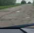 Дороги в Орловской области заставляют водителей постоянно маневрировать - Орловский Вестник