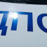 В ДТП в Орловской области погибла молодая женщина - Комсомольская Правда