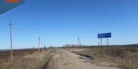 На Орловщине начался ремонт дороги «Комаричи – Дмитровск» – Девятино - OrelTimes.Ru