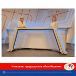 Интервью председателя облизбиркома