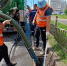 002 - Городская Газета