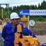 // Фото promgaz.gazprom.ru - Правительство Орловской области