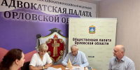 Заседание Штаба общественного наблюдения за выборами депутатов - Адвокатская палата