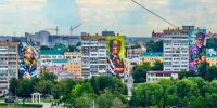 В центре Орла появился масштабный триптих муралов - OrelTimes.Ru