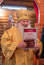 В день памяти святого равноапостольного великого князя Владимира, во Святом Крещении Василия, митрополит Орловский и Болховский Тихон совершил Божественную литургию в скиту в честь святых Новомучеников и исповедников Российских. 28 июля 2025 года, Орловский муниципальный округ