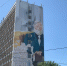 муралы (2) - OrelTimes.Ru