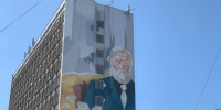 муралы (2) - OrelTimes.Ru