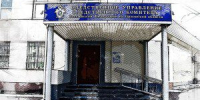 Несовершеннолетнего орловца осудят за участие в деятельности террористической организации - OrelTimes.Ru