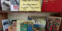 Бунинка подготовила книжную выставку «Есть город на свете, где сердцу тепло» - InfoOrel.Ru